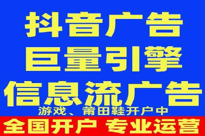 探索百度包年竞价的最佳实践与案例